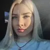 Отзыв от Ева Горбунова