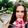 Отзыв от Алеся Туманова