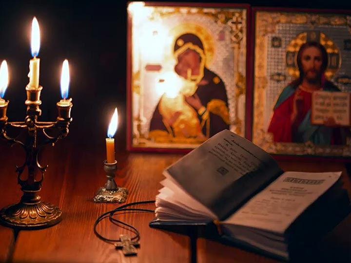 Эффективная молитва от гадалки в Тальменке для возврата любимого человека